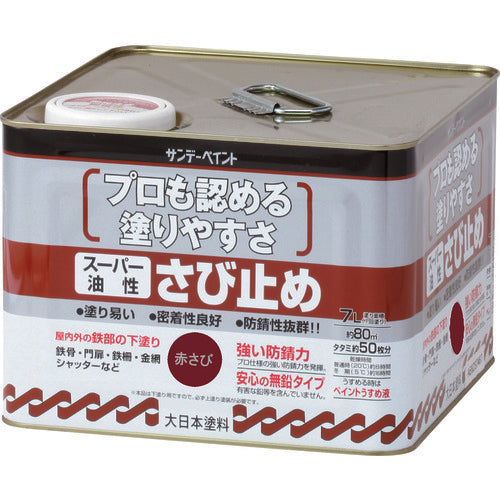 Sunday Paint Super Oil-Based Rust Prevention Red Rust 7L 258314 1 pc
