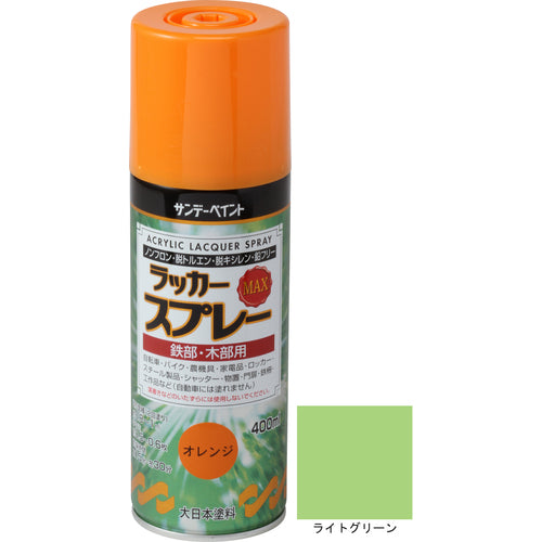 Sunday Paint Lacquer Spray MAX Light Green 400m 268719 1 bottle