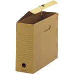Plus 78090) Box File FL-081BF with Lid A4E FL-081BF DGY 1 Book