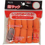 プラス 35936)指サックLL KM−304K オレンジ 10個入 KM-304K 1 PK