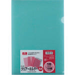 プラス 88107)クリアーホルダー色込10枚FL−174HO FL-174HO 1 PK