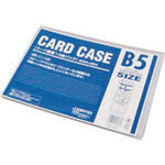 JTX 192203)カ−ドケ−ス硬質B5X10枚 D034J−B54 D034J-B54 1 PK