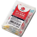 JTX 830035) Lock pin small 43mm 40 pieces B381J B381J 1 box