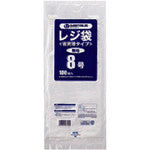 JTX 830303) Plastic shopping bags <resource-saving type> No. 8 100 pieces B708J B708J 1 PK
