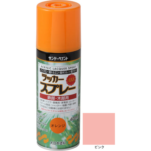 Sunday Paint Lacquer Spray MAX Pink 400m 268665 1 bottle