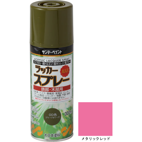 선데이 페인트 래커 스프레이 MAX 메탈릭 레드 300M 268344 1 개