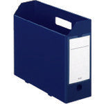 Plus 76005) PP Box File + A4E Navy FL-125BF NV 1 pc
