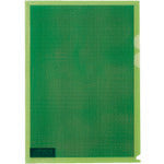 Plus 89423) Camouflage Holder FL-127CH-5P Light Green FL-127CH-5P LGR 1 PK