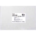 Plus 34470) Card Case Hard PC-213C B3 PC-213C 1 piece