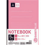 JTX 160794)セミB5ノ−ト5冊パック A罫 P001J−5P P001J-5P 1 PK