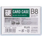 플러스 34475) 카드 케이스 하드 PC-218C B8 PC-218C 1장
