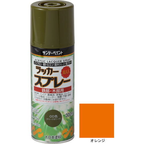 Sunday Paint Lacquer Spray MAX Orange 300m 268078 1 bottle