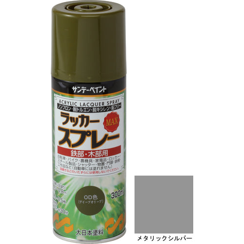 선데이 페인트 래커 스프레이 MAX 메탈릭 실버 300M 268320 1 개