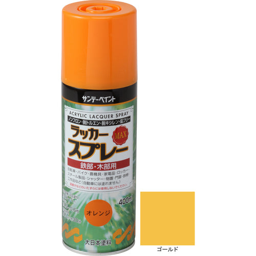 Sunday Paint Lacquer Spray MAX Gold 400m 268542 1 bottle