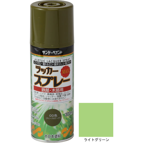 Sunday Paint Lacquer Spray MAX Light Green 300m 268368 1 bottle