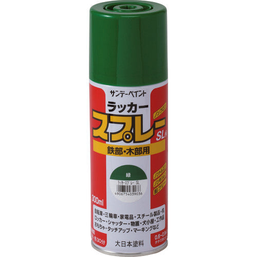Sunday Paint Lacquer Spray SL Ivory 300m 284A1 1 bottle