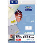 플러스 46158) 평소의 라벨 재박리 30면 각환 20장 ME-516SH ME-516SH 1권