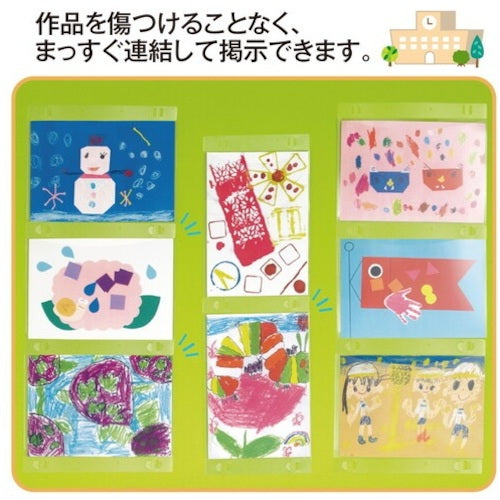 Plus 98027) Highly transparent work holder (10 sheets) A4 landscape 98027 1 PK