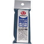 JTX 381228)マグネットシ−トプレ−トタイプM10枚 B335J B335J 1 PK