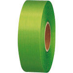 JTX 830087) Color ribbon yellow-green 24mm x 25m B824J-YG B824J-YG 1 roll
