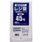 JTX 830307) 레지 봉투 <자원 자원 타입> No. 45 100매 B745J B745J 1 PK