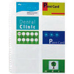 플러스 87210) 리필 30홀 명함용 10장 RE-145RW-10P RE-145RW-10P 1 PK