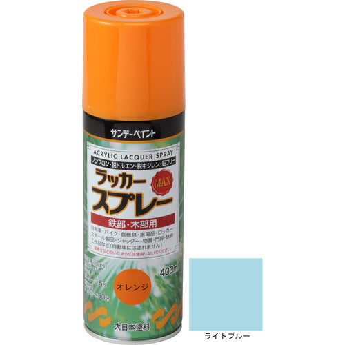 Sunday Paint Lacquer Spray MAX Light Blue 400m 268733 1 bottle