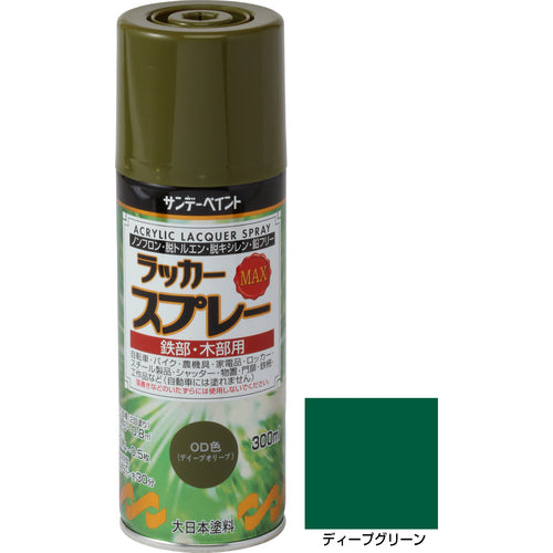 Sunday Paint Lacquer Spray MAX Deep Green 300m 268238 1 bottle