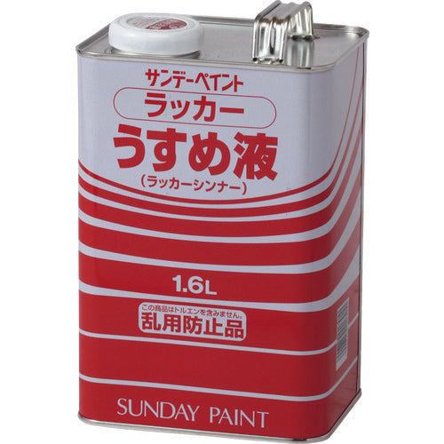 Sunday Paint Lacquer Thinner 1600M 20136 1 pc