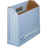 Plus 553988) Box File FL-099BF A4E Blue 10 Books FL-099BF BL 1 PK