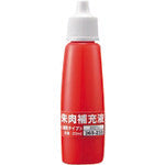 JTX 365233) Quick-drying red ink refill B527J B527J 1 bottle
