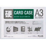 PLUS 34463) Card Case Hard PC-203C A3 PC-203C 1 sheet