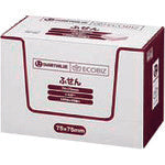 JTX 861283) 후센 75×75mm 노랑 100장 X20권 P512JY20 P512J-Y-20 1상자