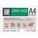 PLUS 34464) Card Case Hard PC-204C A4 PC-204C 1 sheet