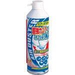 Plus 68846) Air Duster OC-802 OC-802 1 unit