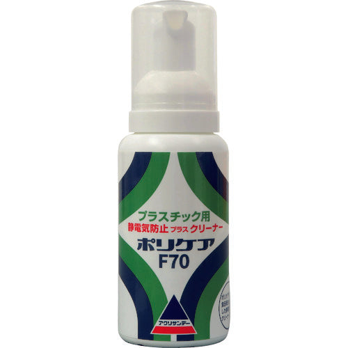 Acrysanday 정전기 방지 폴리 케어 F70 660 600 1 개