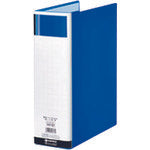 JTX 365307) Pipe-type file, double-sided SE, blue D178J-BL D178J-BL 1 book