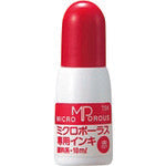 JTX 37891)シャイニー浸透専用補充 10ml 赤 751-213 1 本