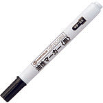 JTX 381358) 유성 마카-싱글 중자 검정 12개 H037J-BK H037J-BK 1상자