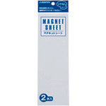 JTX 321916) Magnetic Sheet, Matte White, Set of 2 B207J-W2 B207J-W2 1 PK