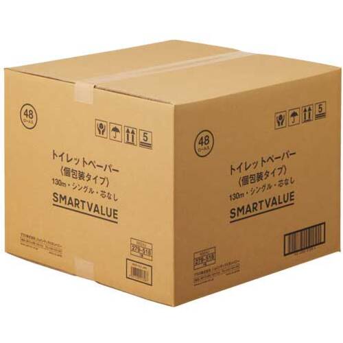 JTX 279518) Commercial toilet paper S 130m x 48 pieces N024J N024J 1 CS