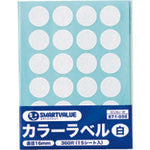 JTX 871050) Color label 16mm White B536J-W B536J-W 1 PK