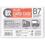Plus 34440) Recycled Card Case Soft B7 PC-317R PC-317R 1 piece