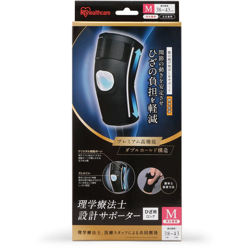 IRIS 573509 물리 치료사 설계 서포터 무릎 용 롱 M ISHL-M 1 개