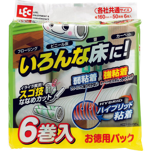 LEC 격 콜로 하이브리드 점착 50주 예비 6P S00005 1개