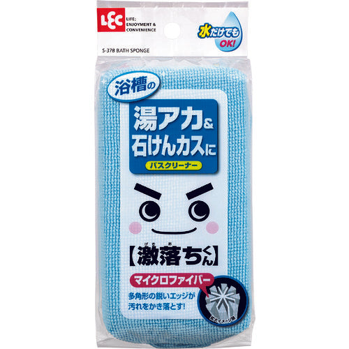 LEC 격락 버스 클리너(마이크로) S-378 1개