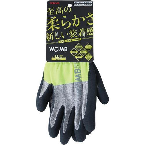 トワロン 天然ゴム背抜き手袋 WOMB−MF2 高視認 LL 741-LL 1 双