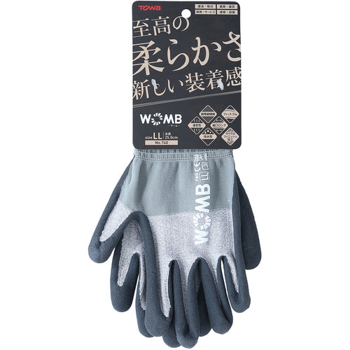 Towaron Natural Rubber Backless Gloves WOMB-MF2 LL 740-LL 1 pair