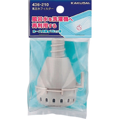 KAKUDAI Bath Water Filter 436-210 1 piece