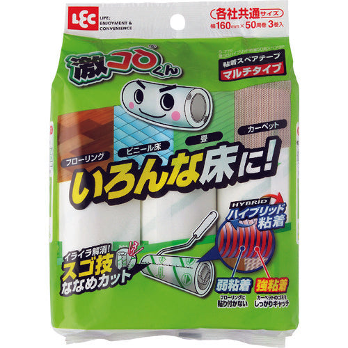 LEC Gekikoro Hybrid Adhesive 50 Rounds Spare 3P S-775 1 pc